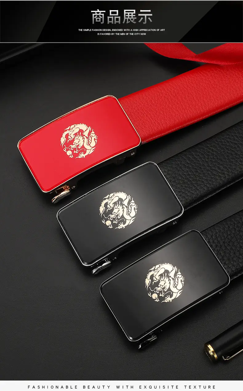 Men's Red Dragon Year Belt with Automatic Buckle — feature 9