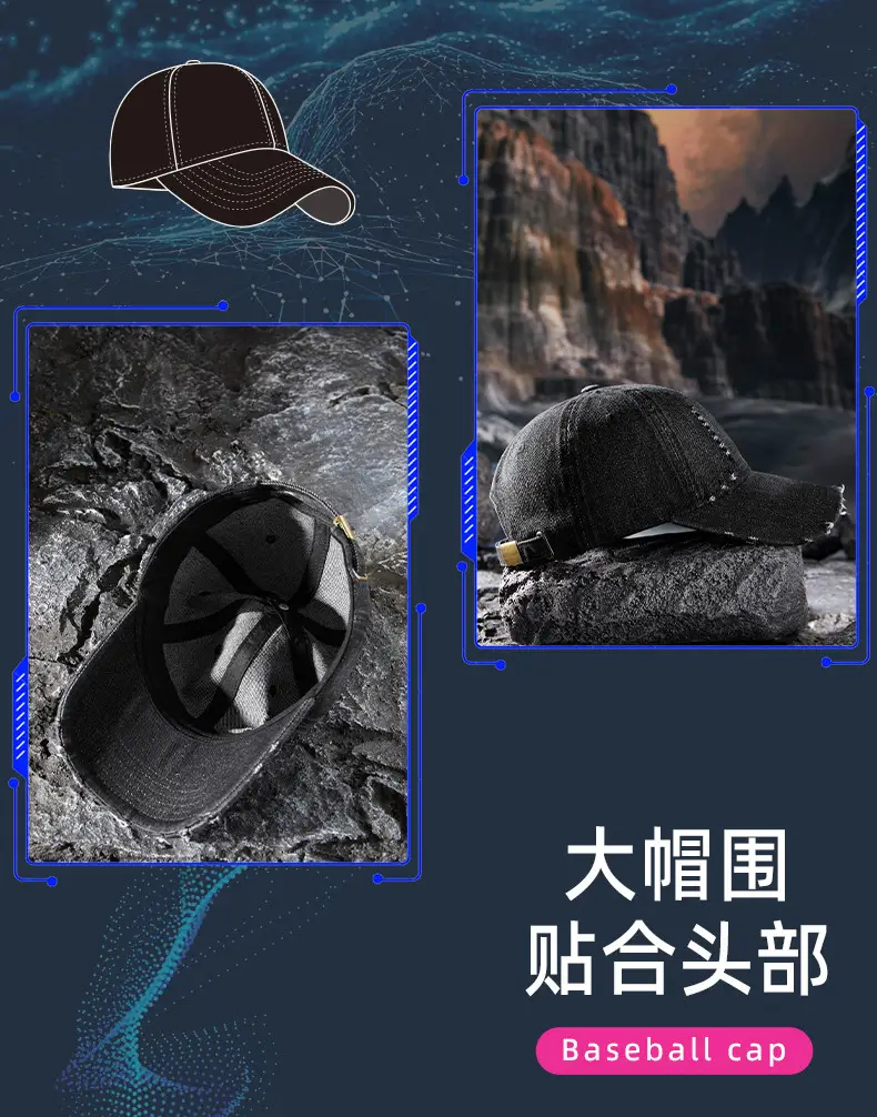 Old Hole Baseball Cap New 2025 Soft Peaked Cap — feature 14