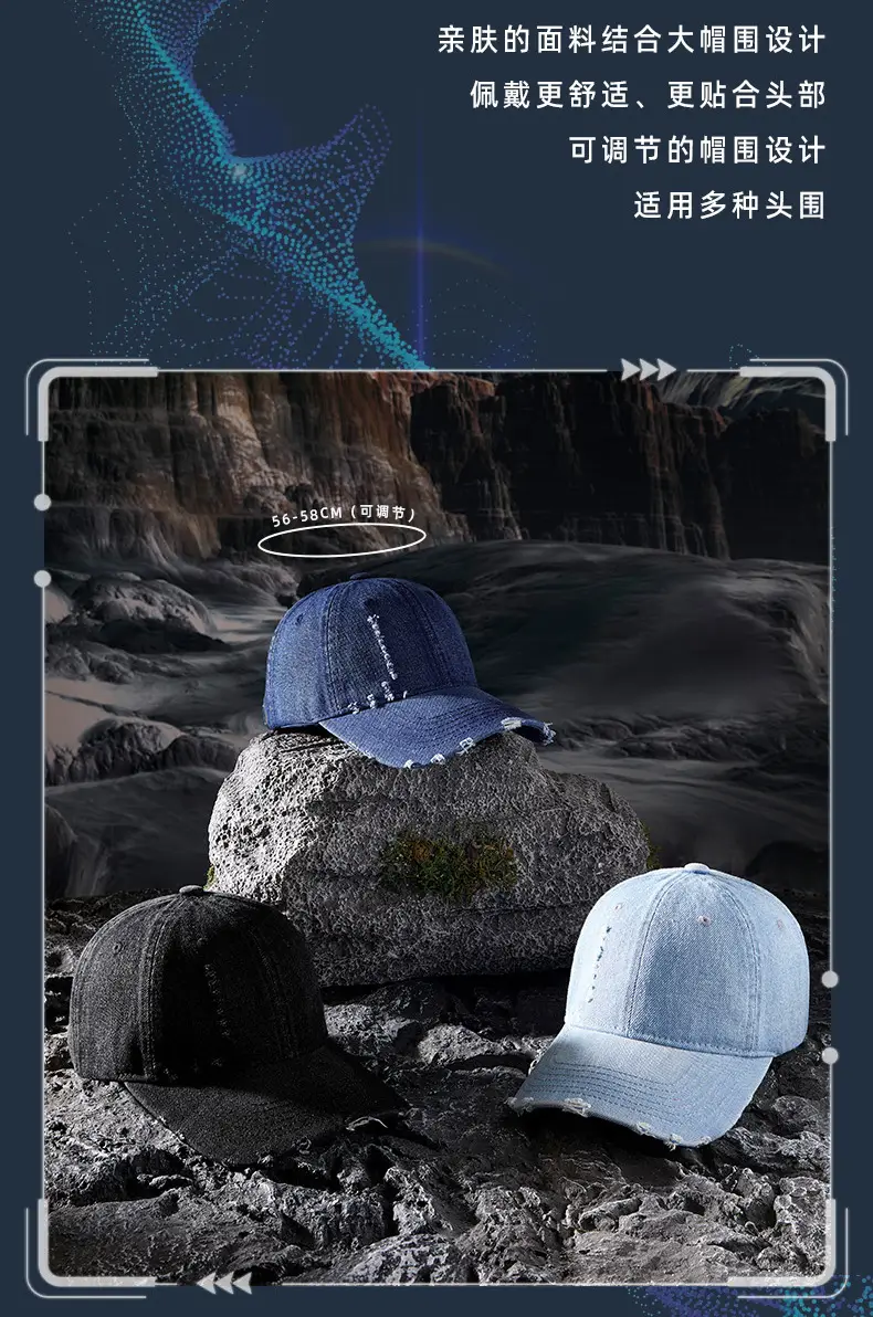Old Hole Baseball Cap New 2025 Soft Peaked Cap — feature 15