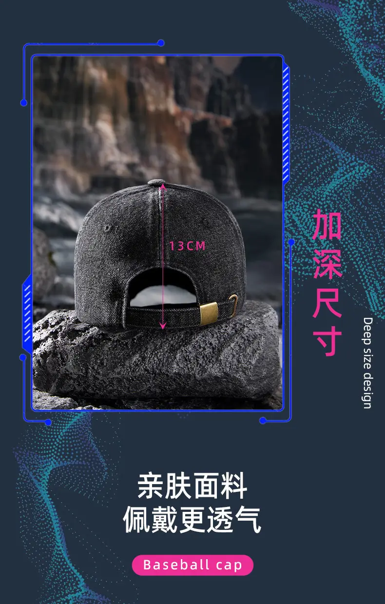 Old Hole Baseball Cap New 2025 Soft Peaked Cap — feature 16
