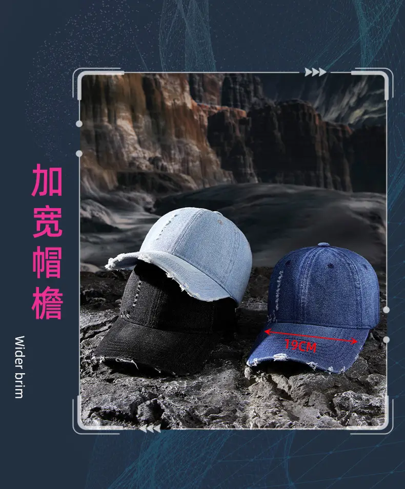 Old Hole Baseball Cap New 2025 Soft Peaked Cap — feature 19