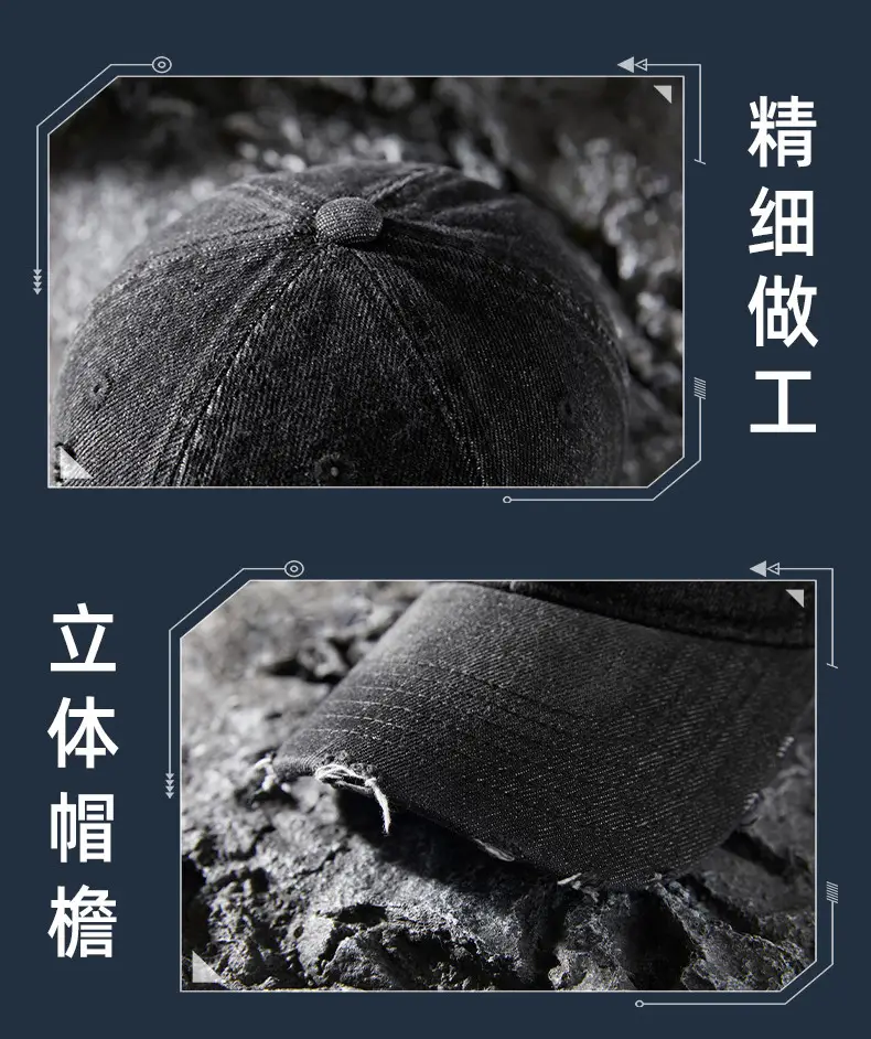 Old Hole Baseball Cap New 2025 Soft Peaked Cap — feature 26
