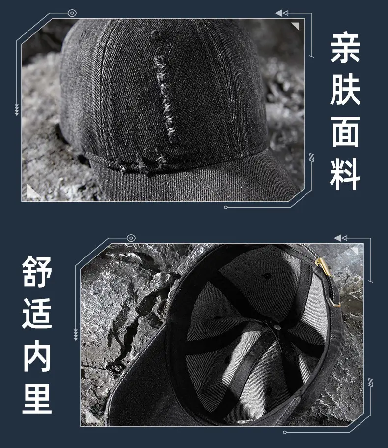 Old Hole Baseball Cap New 2025 Soft Peaked Cap — feature 27