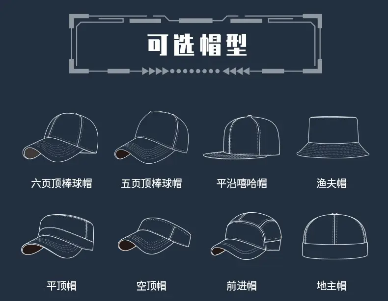 Old Hole Baseball Cap New 2025 Soft Peaked Cap — feature 29