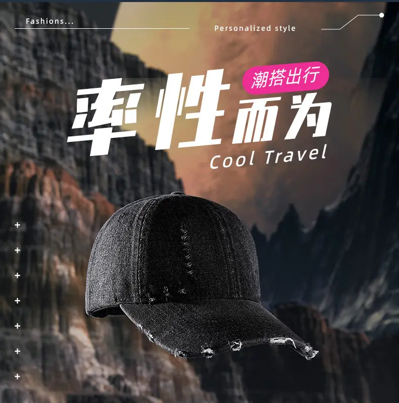 Old Hole Baseball Cap New 2025 Soft Peaked Cap — feature 7