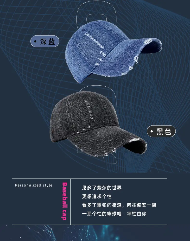 Old Hole Baseball Cap New 2025 Soft Peaked Cap — feature 9