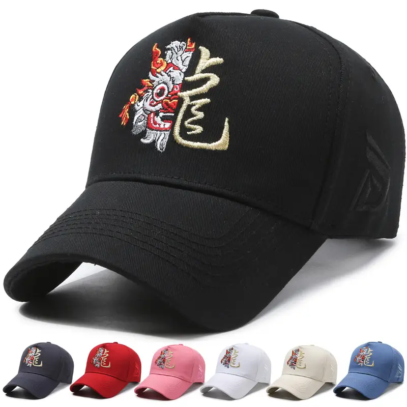 Men's Dragon Cap with Zodiac Design Pink Black White - Image 8