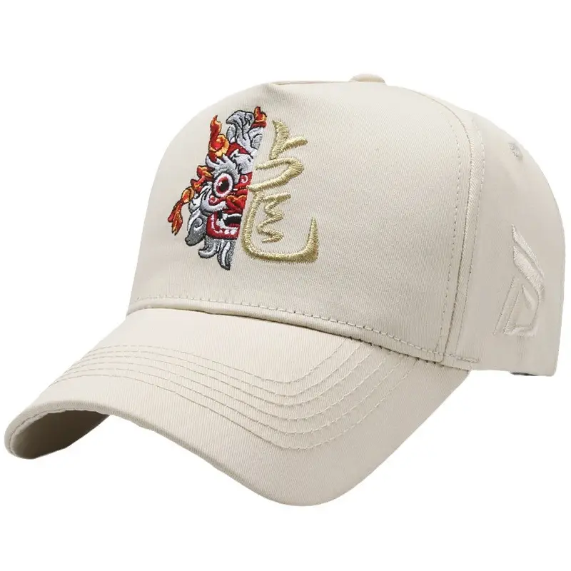 Men's Dragon Cap with Zodiac Design Pink Black White - Image 12