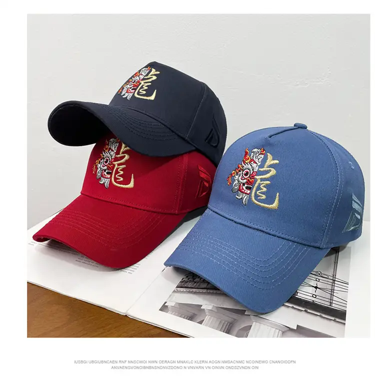 Men's Dragon Cap with Zodiac Design Pink Black White — feature 10