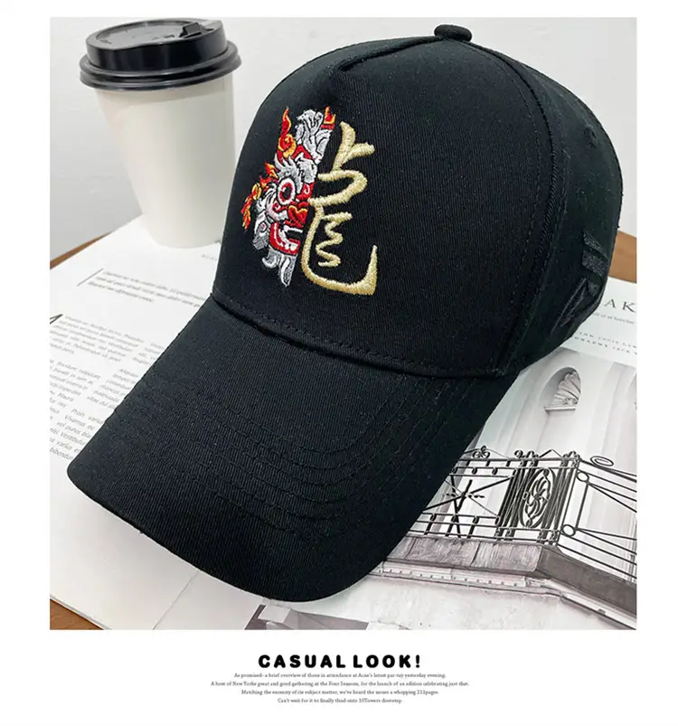 Men's Dragon Cap with Zodiac Design Pink Black White — feature 11