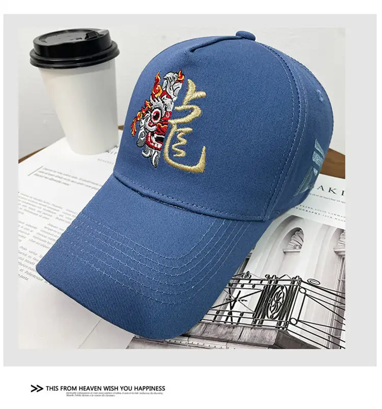 Men's Dragon Cap with Zodiac Design Pink Black White — feature 12