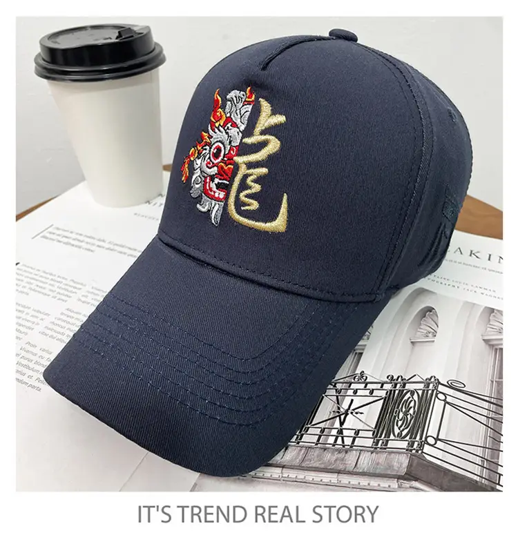Men's Dragon Cap with Zodiac Design Pink Black White — feature 13