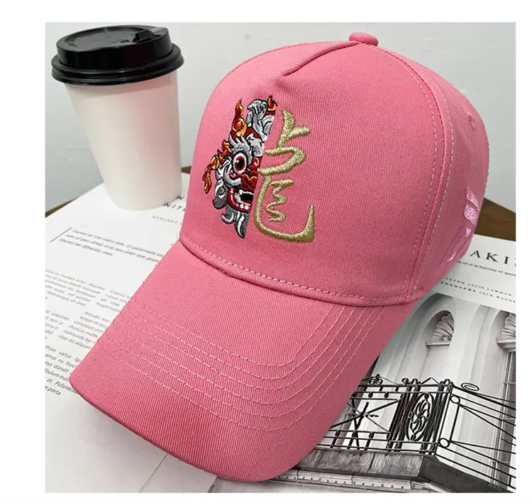 Men's Dragon Cap with Zodiac Design Pink Black White — feature 15