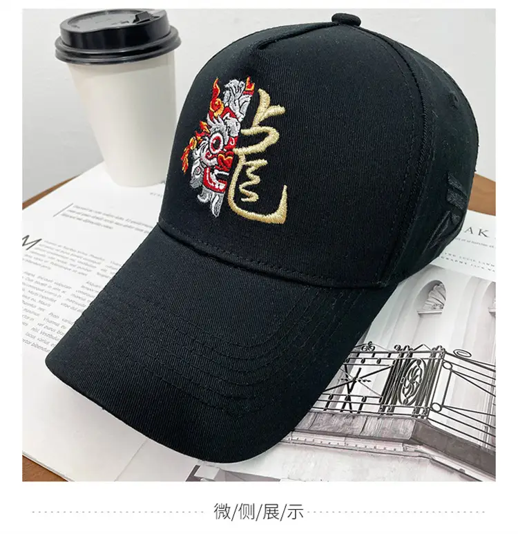 Men's Dragon Cap with Zodiac Design Pink Black White — feature 19