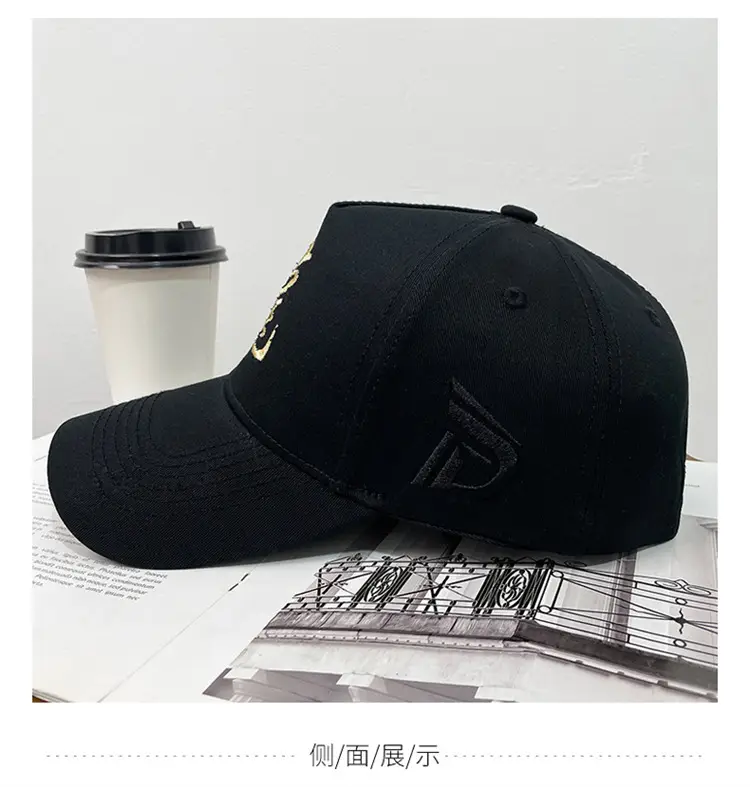Men's Dragon Cap with Zodiac Design Pink Black White — feature 20