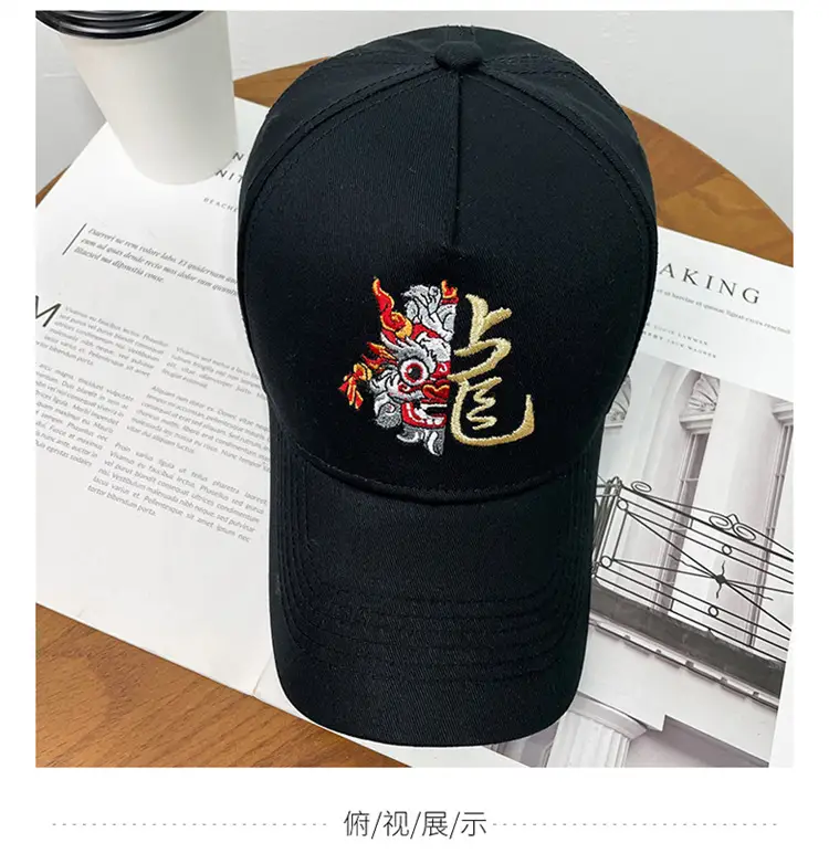 Men's Dragon Cap with Zodiac Design Pink Black White — feature 22