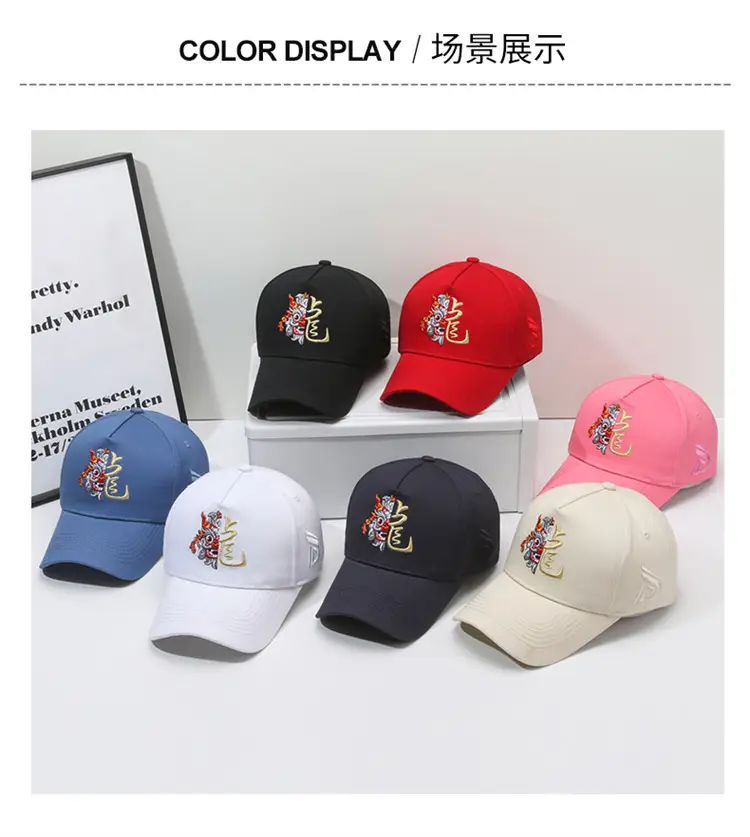 Men's Dragon Cap with Zodiac Design Pink Black White — feature 8