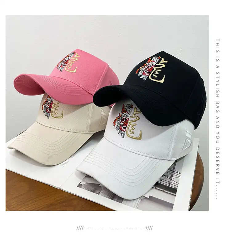 Men's Dragon Cap with Zodiac Design Pink Black White — feature 9