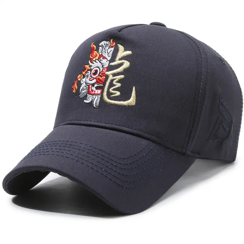 Men's Dragon Cap with Zodiac Design Pink Black White - Image 5