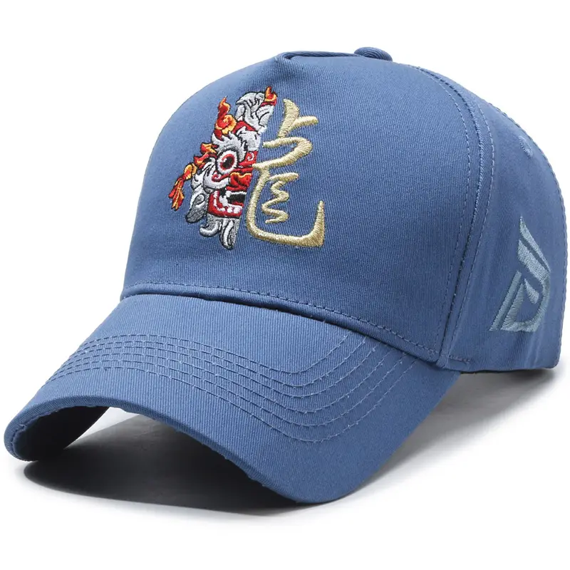 Men's Dragon Cap with Zodiac Design Pink Black White - Image 7
