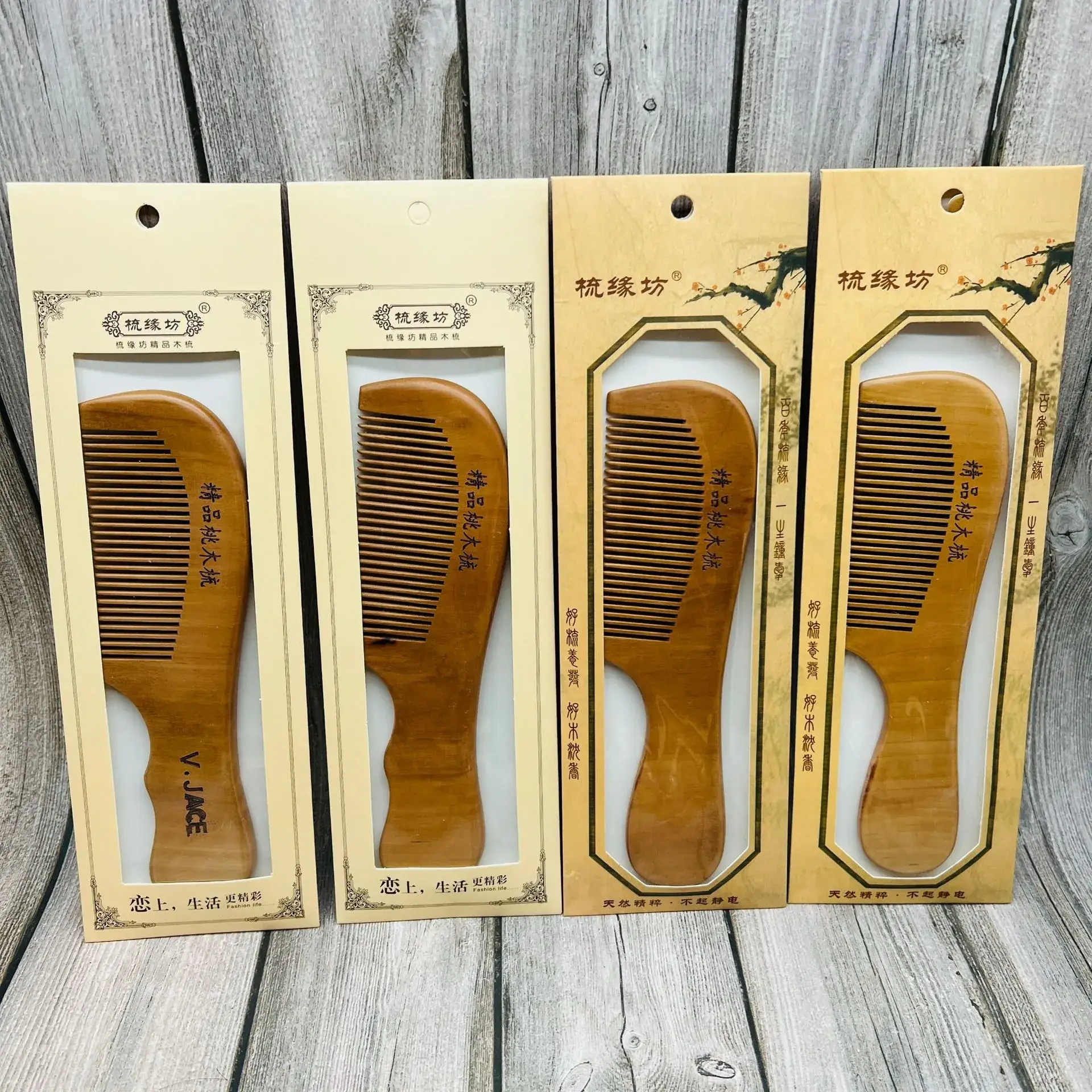Peach Wood Hair Comb for Adults - Premium Quality - Image 10