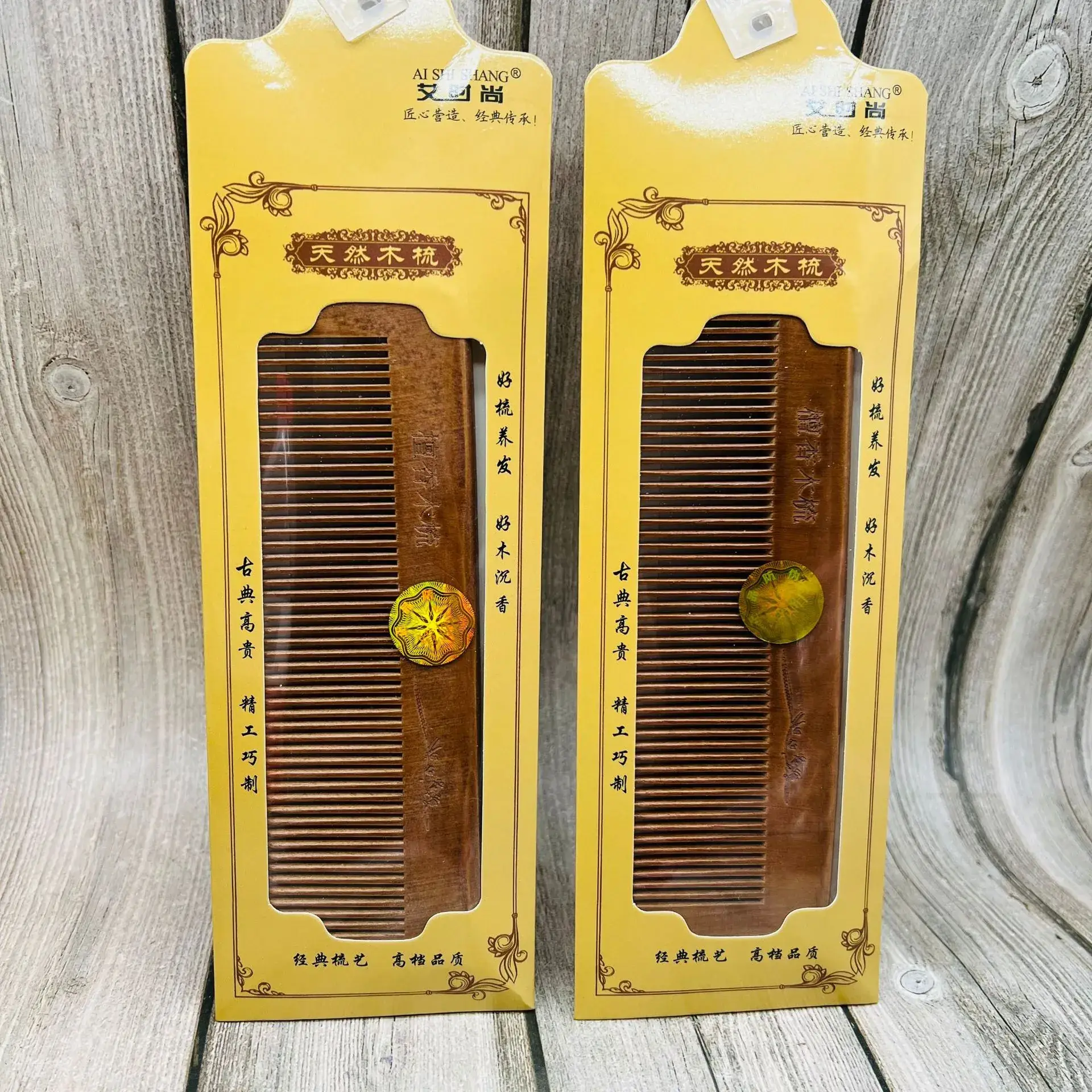 Peach Wood Hair Comb for Adults - Premium Quality - Image 3
