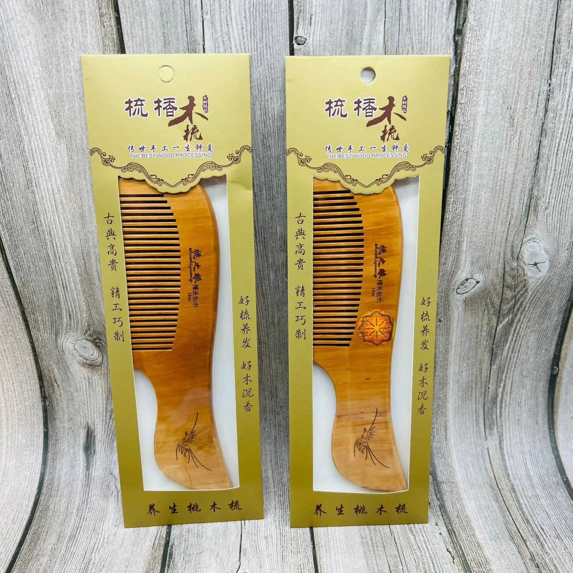 Peach Wood Hair Comb for Adults - Premium Quality - Image 4