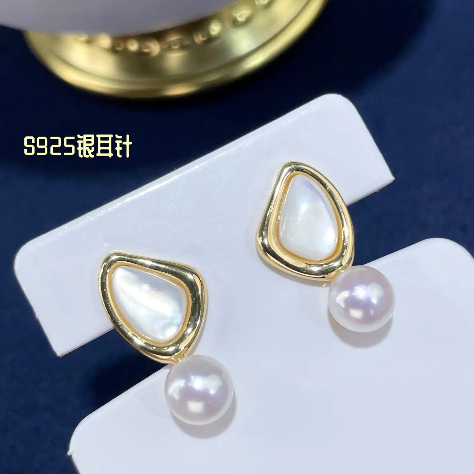 TikTok Earrings Natural Pearl Gold Heart Design All Match - Image 10