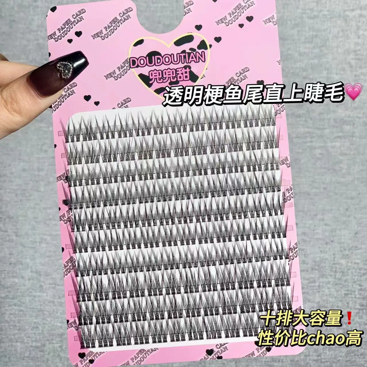 False Eyelashes for Women Natural Fake Straight Transparent — feature 14