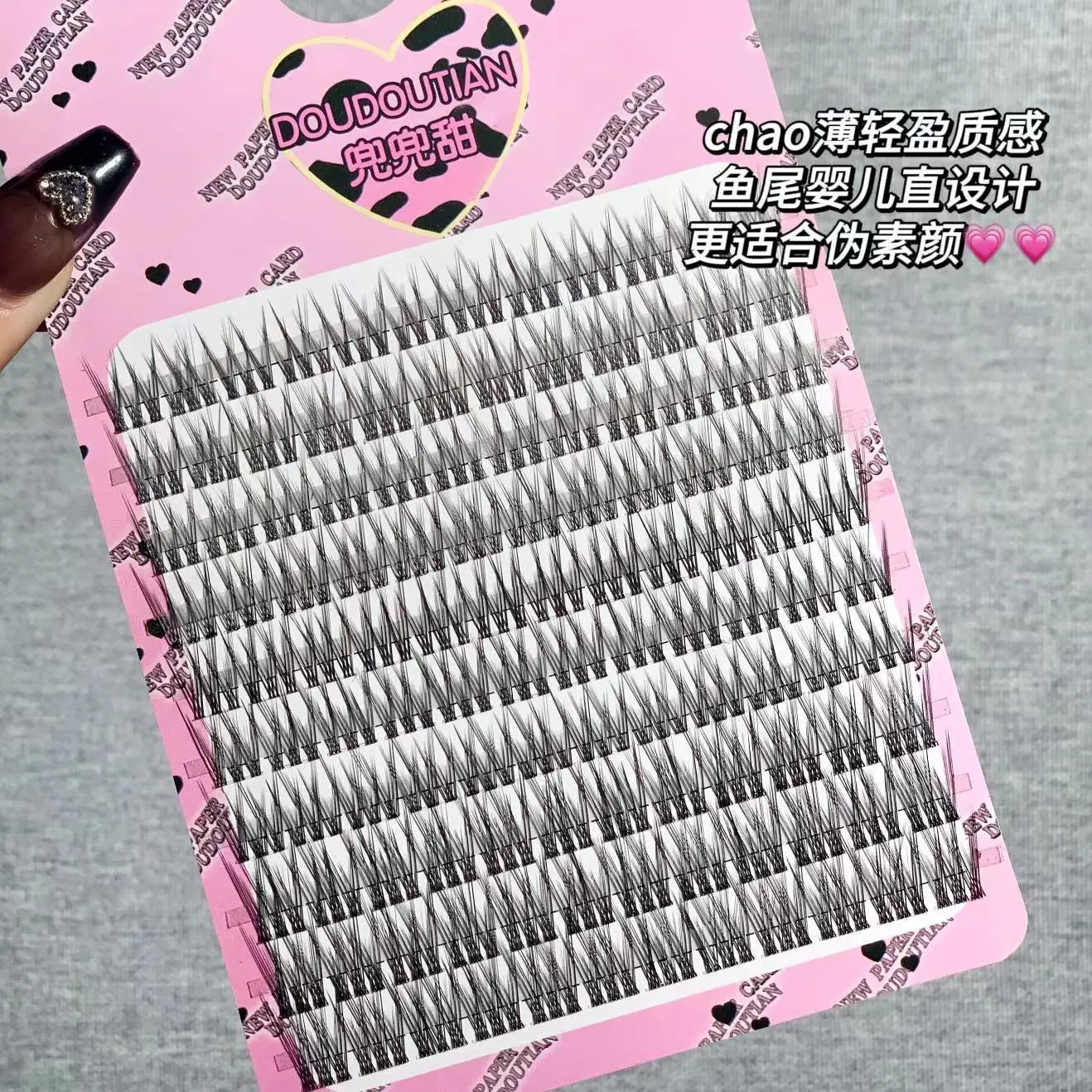 False Eyelashes for Women Natural Fake Straight Transparent — feature 15