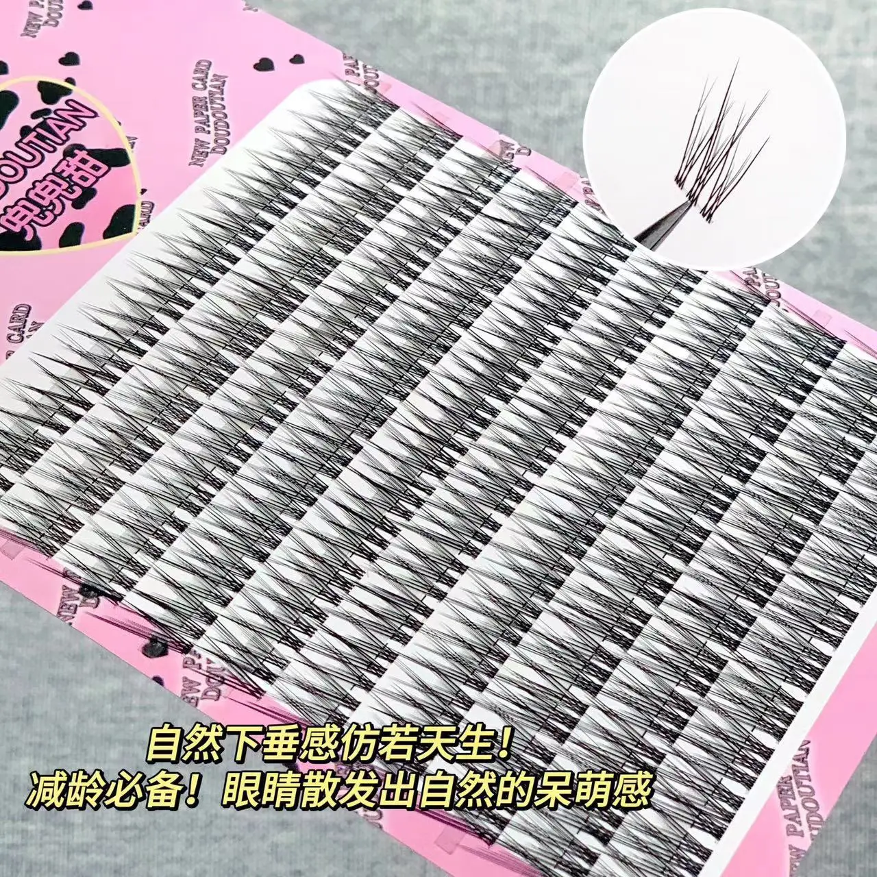 False Eyelashes for Women Natural Fake Straight Transparent — feature 17