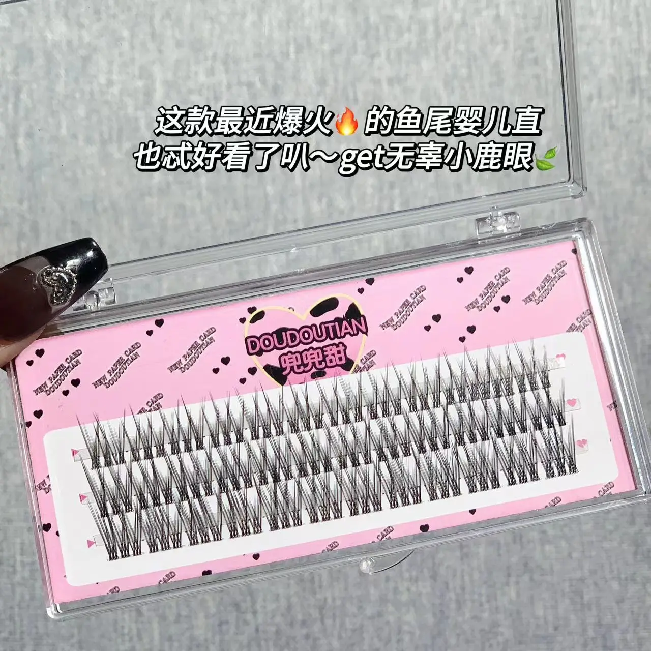 False Eyelashes for Women Natural Fake Straight Transparent — feature 5