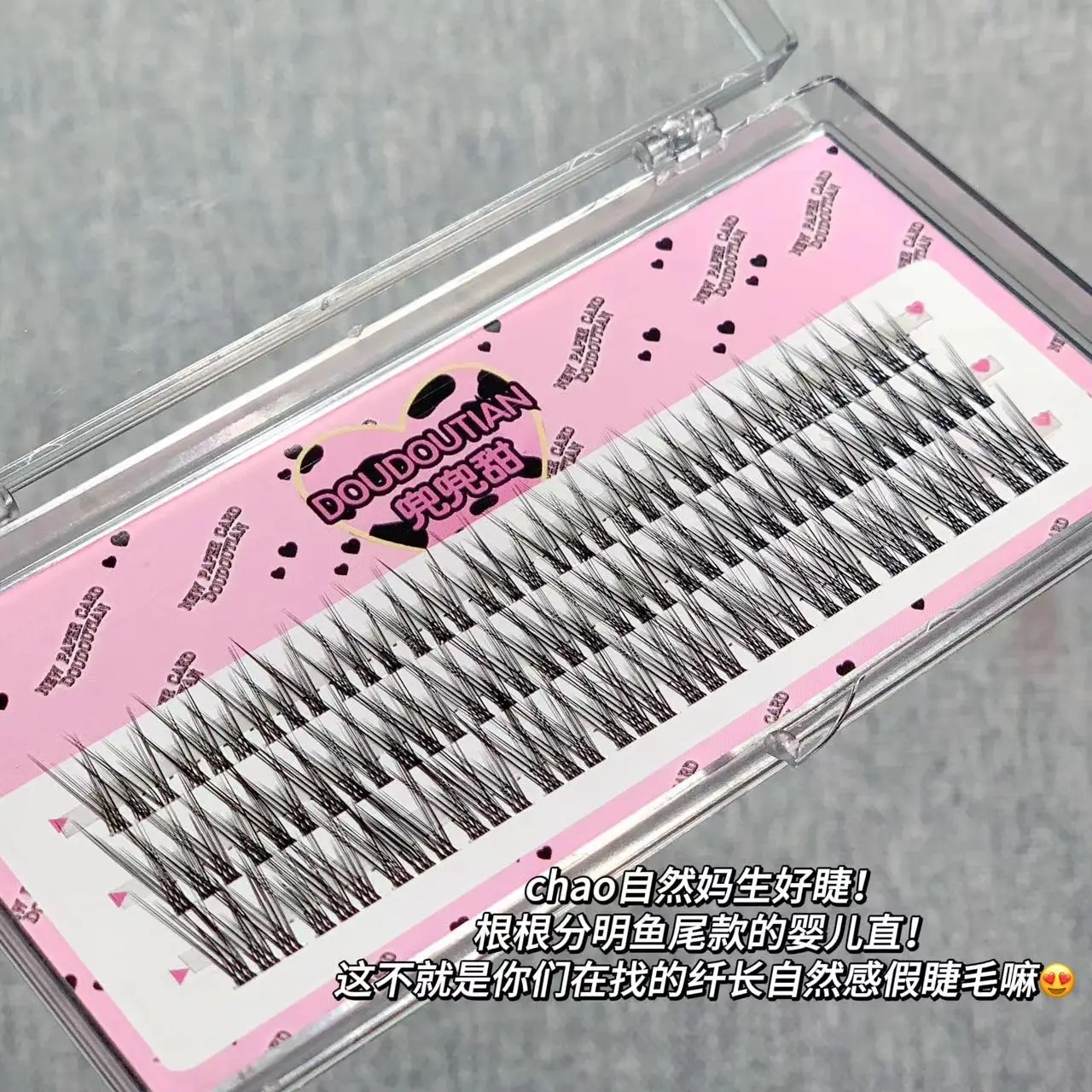 False Eyelashes for Women Natural Fake Straight Transparent — feature 6