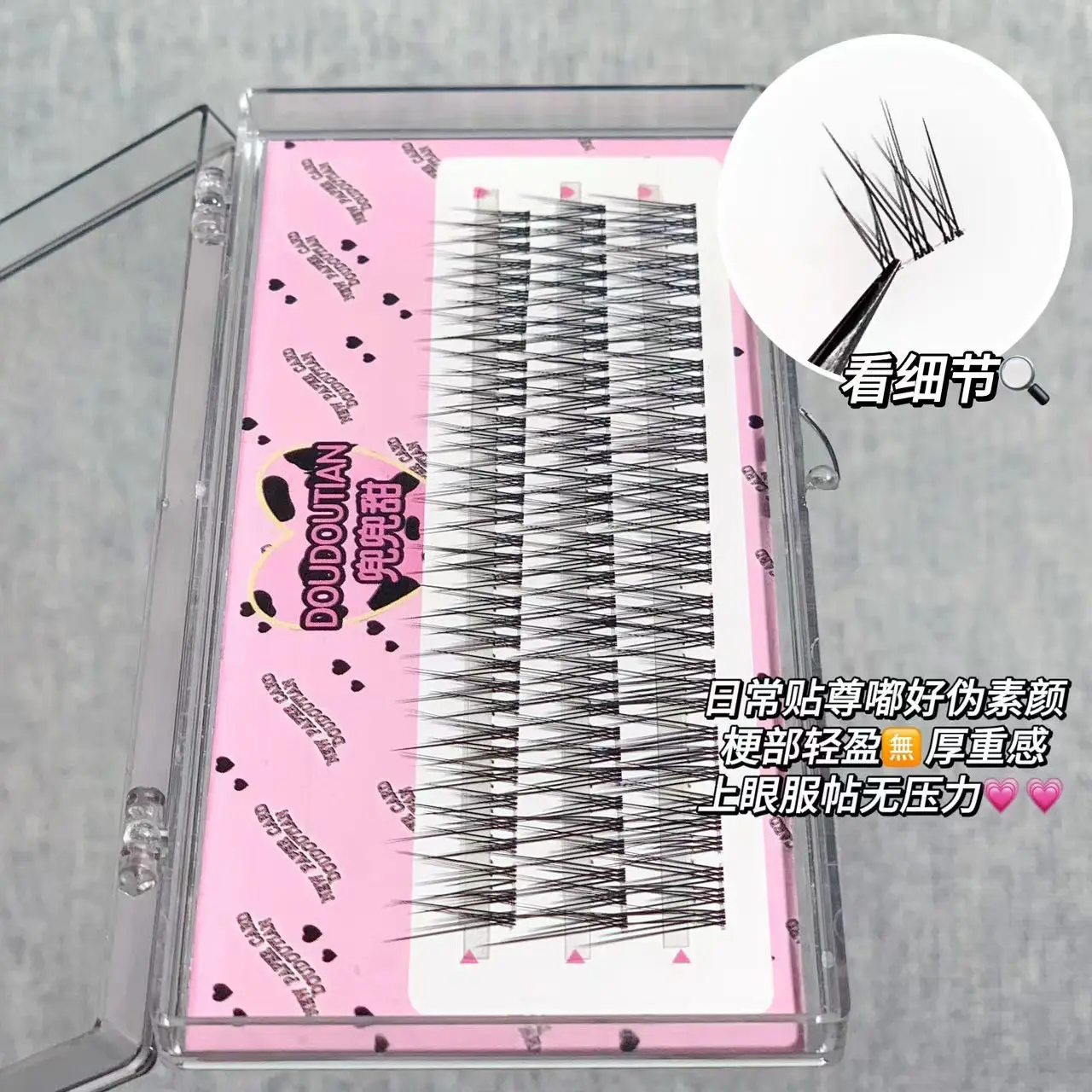 False Eyelashes for Women Natural Fake Straight Transparent — feature 7