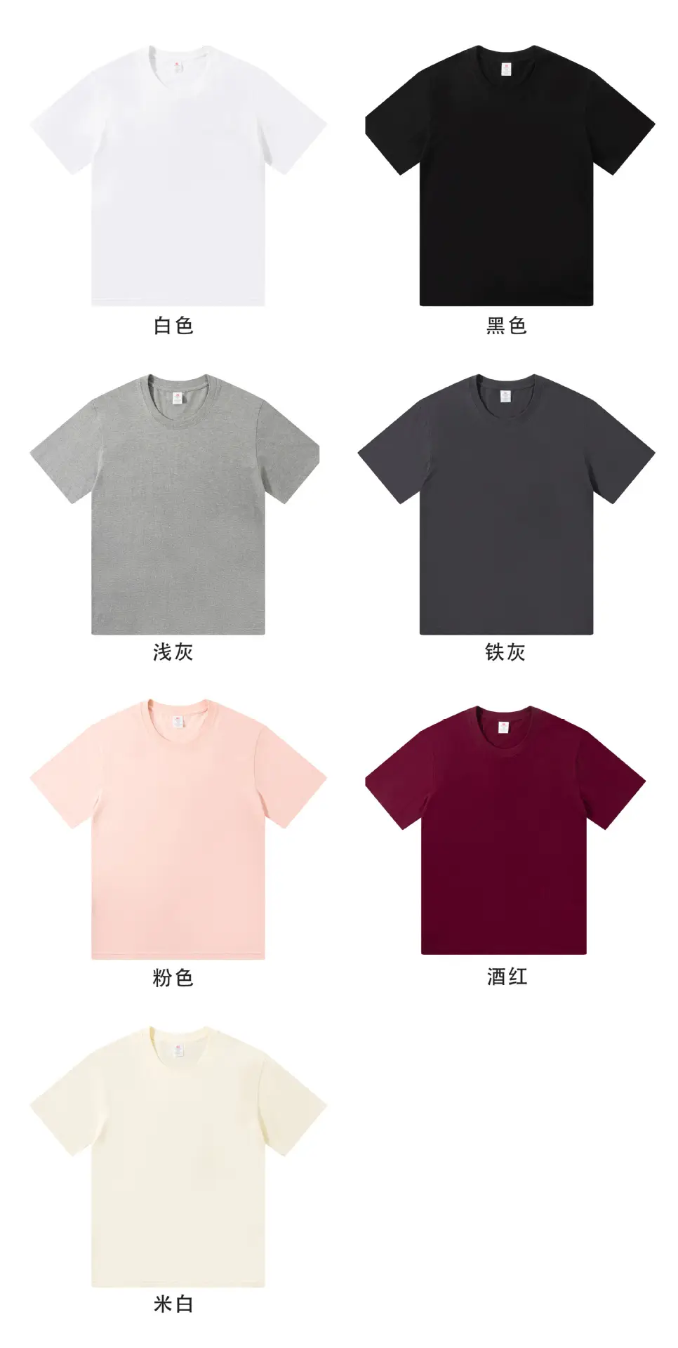 Women Japanese 220g Cotton T-Shirt Green Round Neck Short Sleeve — feature 5