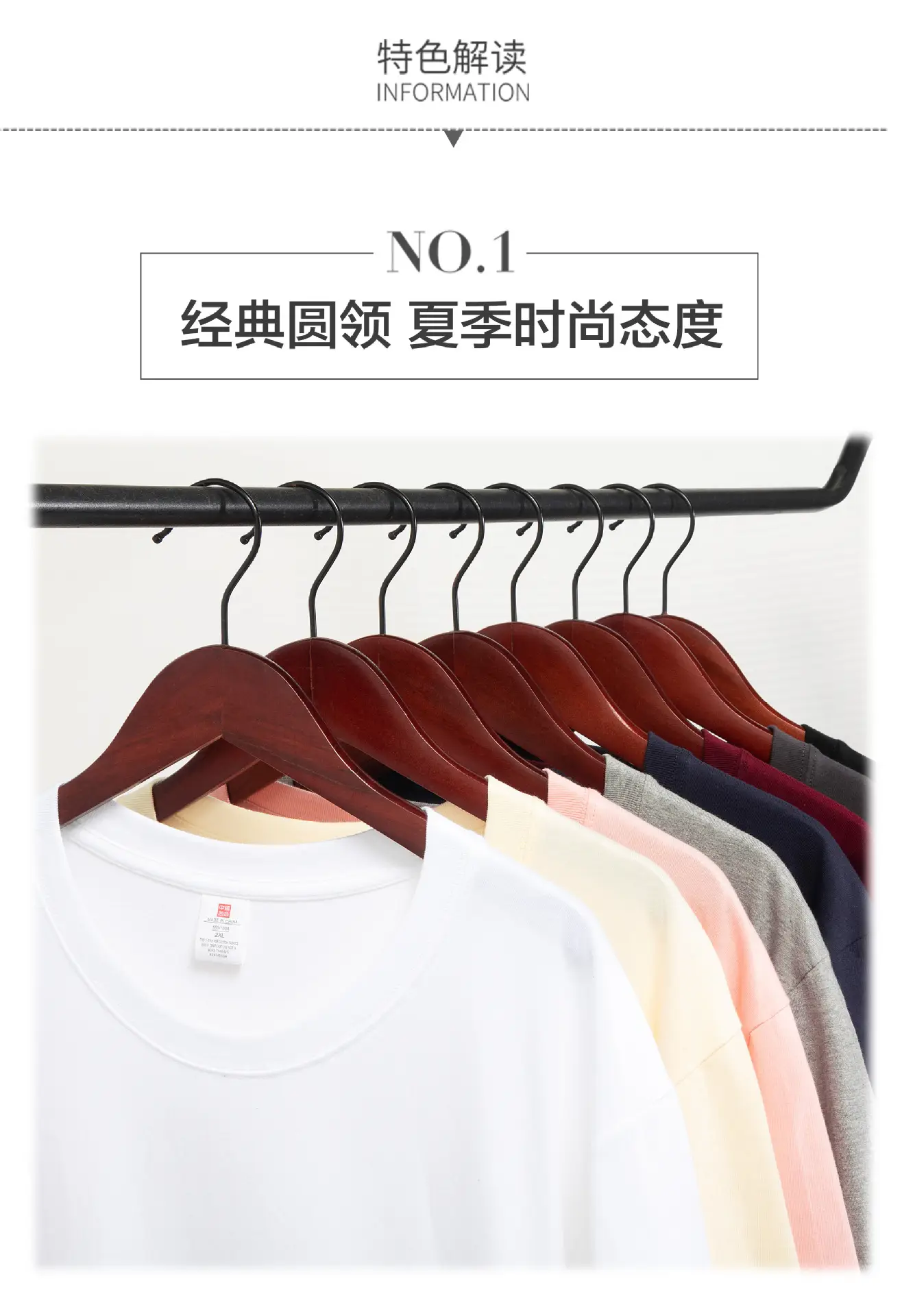 Women Japanese 220g Cotton T-Shirt Green Round Neck Short Sleeve — feature 8