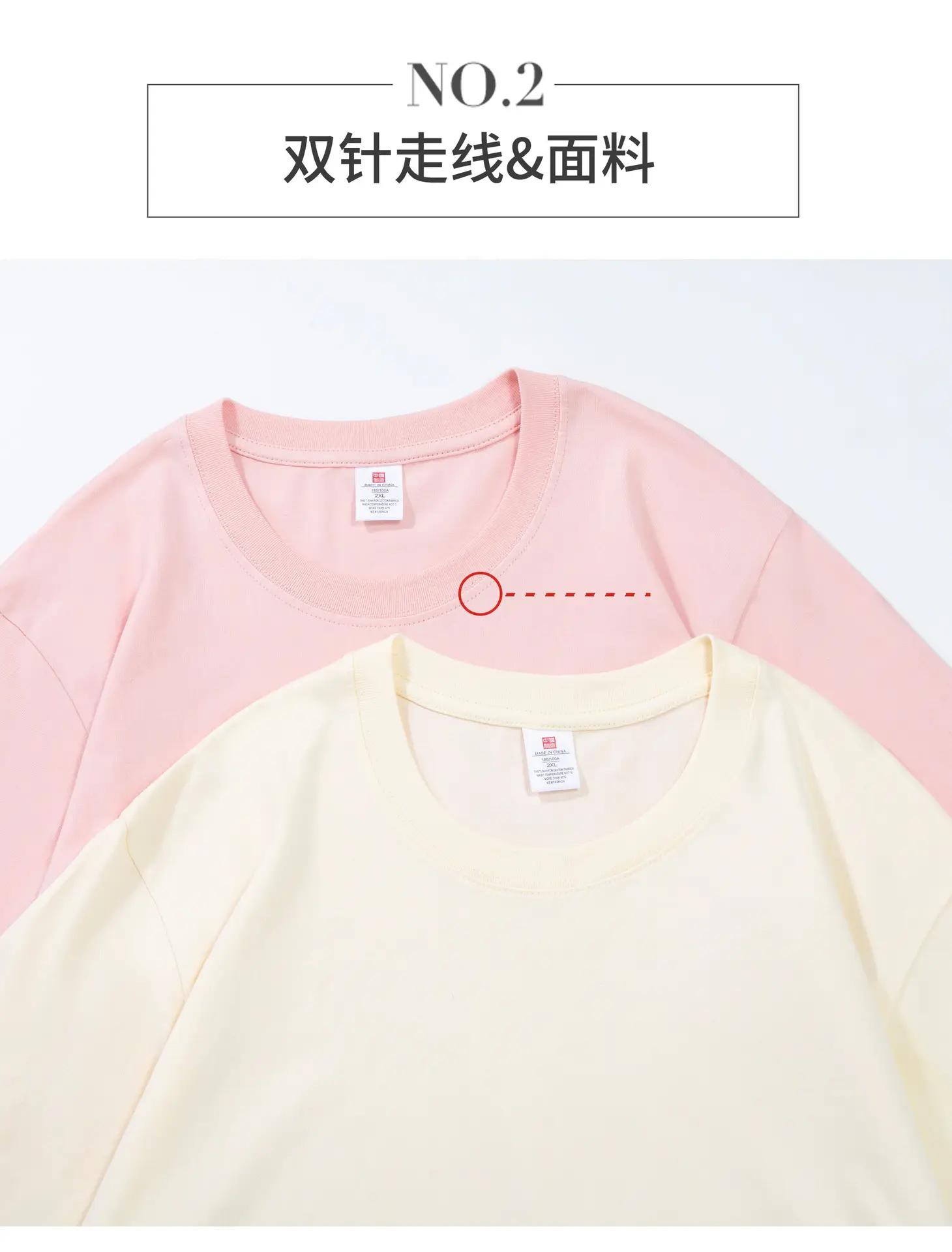 Women Japanese 220g Cotton T-Shirt Green Round Neck Short Sleeve — feature 9