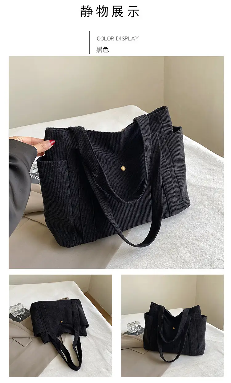 Korean Style Large Capacity Corduroy Tote Bag — feature 13