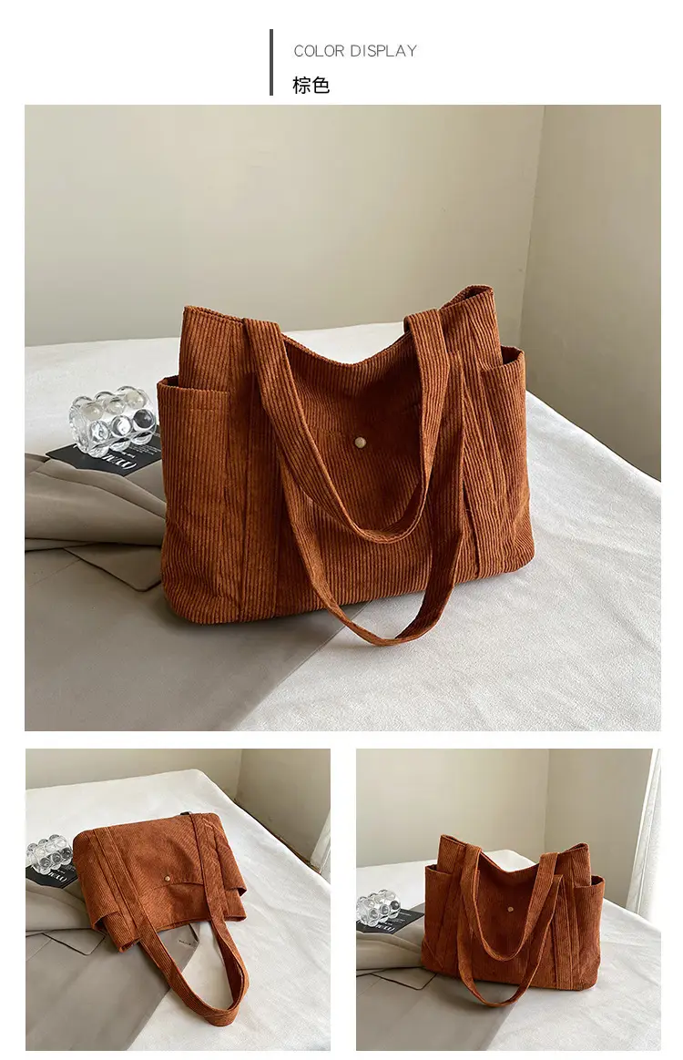 Korean Style Large Capacity Corduroy Tote Bag — feature 15