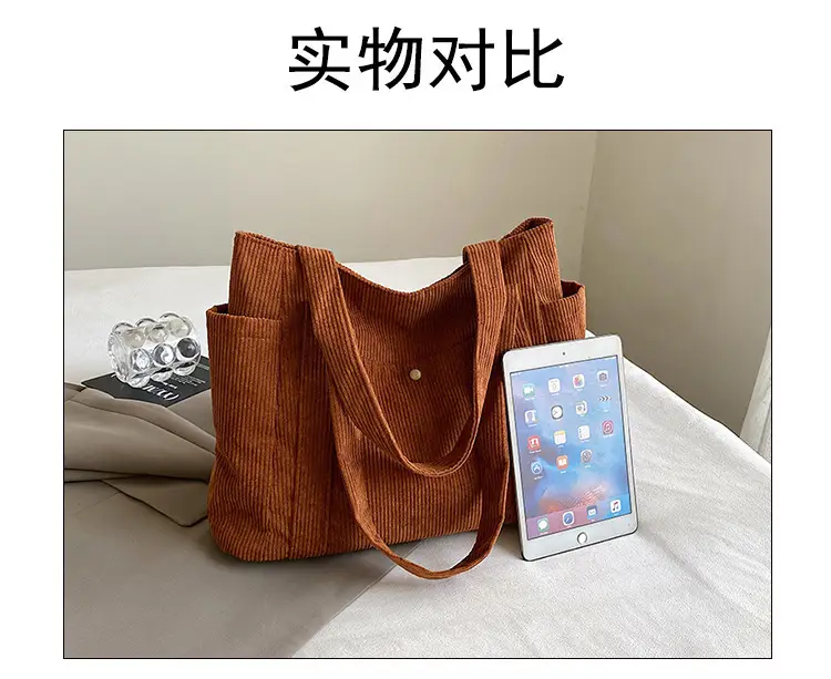 Korean Style Large Capacity Corduroy Tote Bag — feature 3