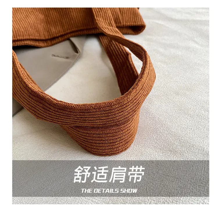 Korean Style Large Capacity Corduroy Tote Bag — feature 7