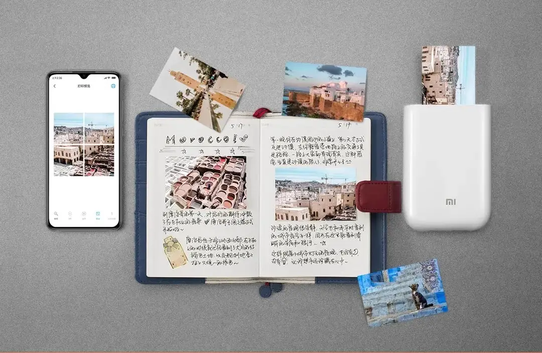 Xiaomi pocket photo printer 3-inch color photo paper adhesive sticker photo paper photo portable printing paper — feature 7