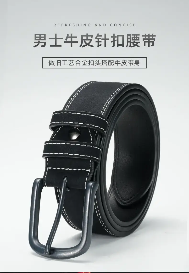 Men's Vintage Black Cowhide Belt with Pin Buckle — feature 1