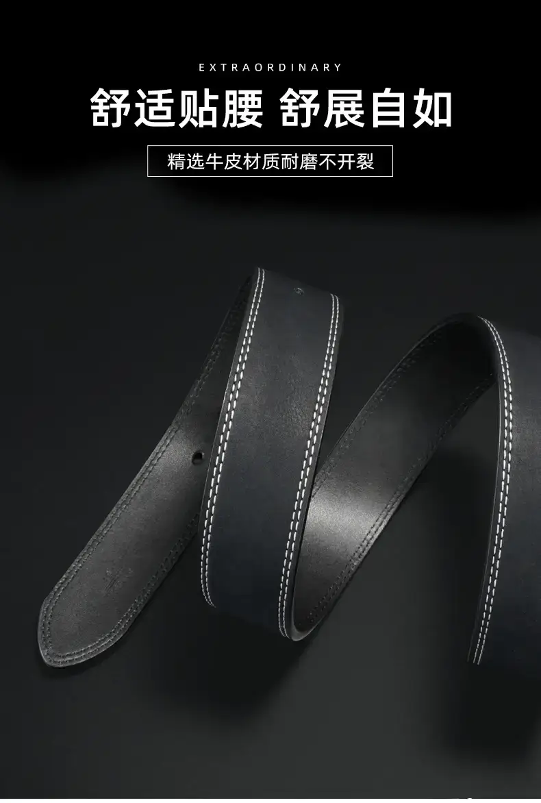 Men's Vintage Black Cowhide Belt with Pin Buckle — feature 6