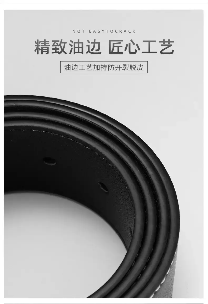 Men's Vintage Black Cowhide Belt with Pin Buckle — feature 7