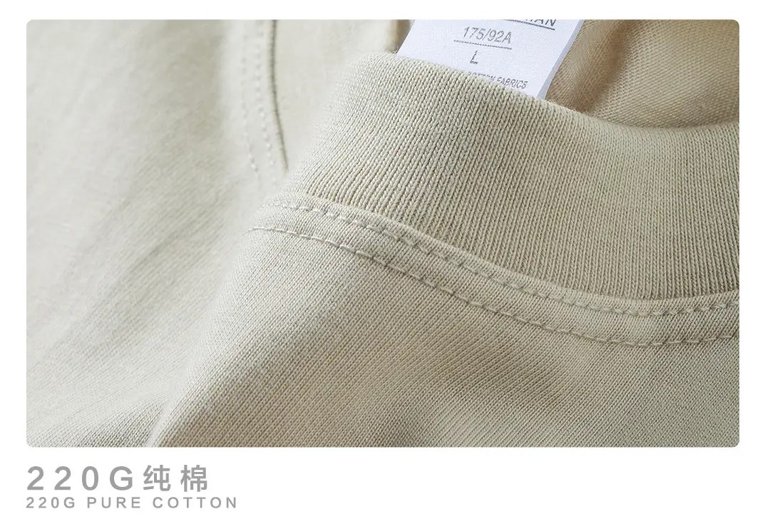 Men Cotton T-Shirt White Loose Fit Round Neck — feature 14