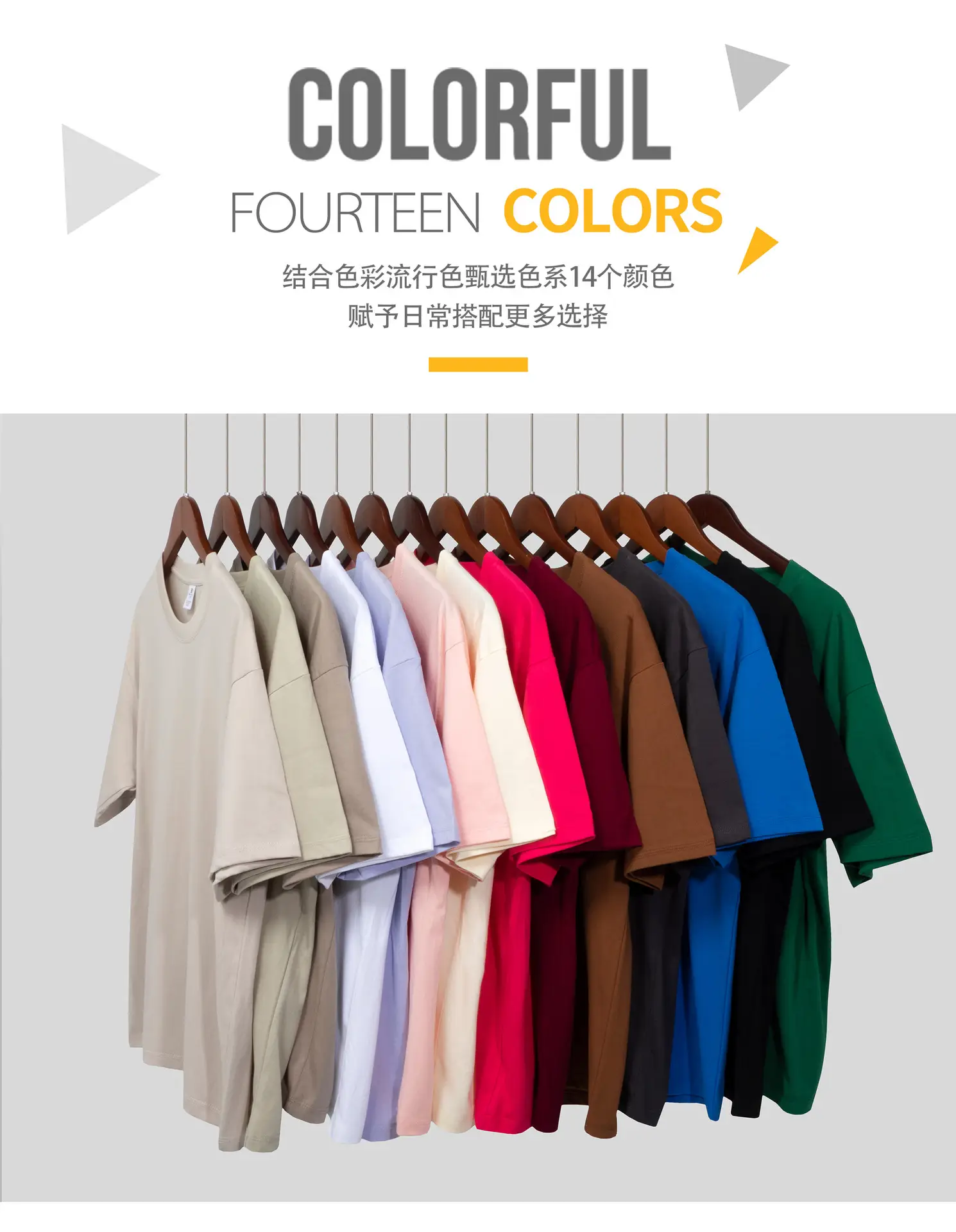 Men Cotton T-Shirt White Loose Fit Round Neck — feature 7