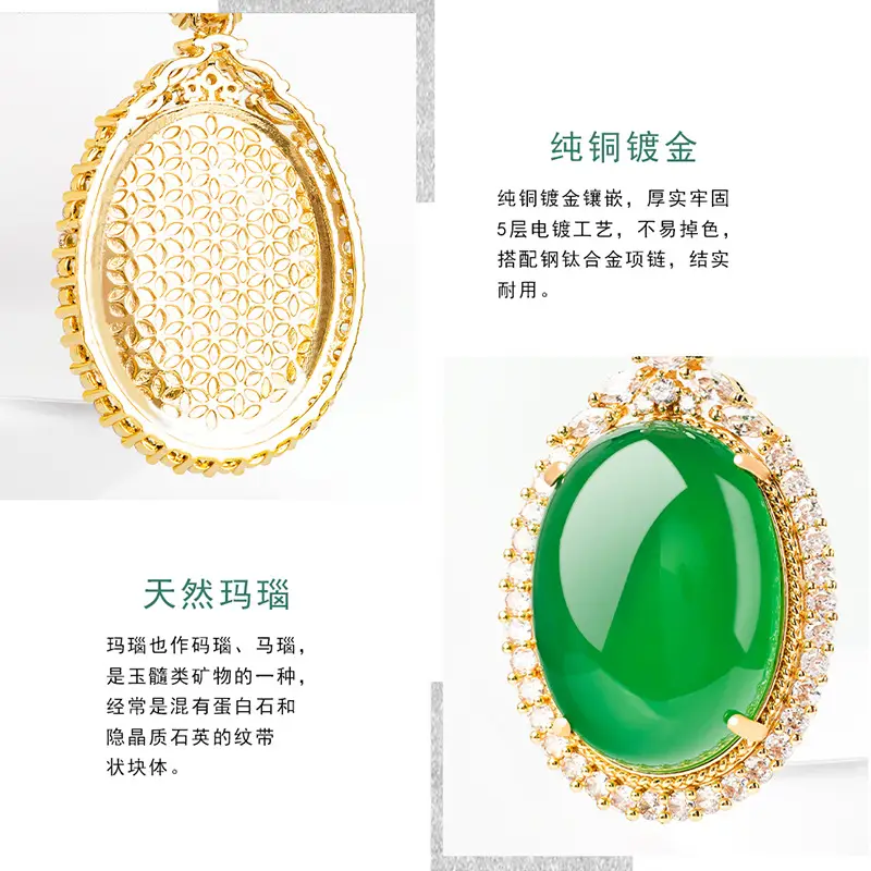 Natural Green Agate Egg Pendant Women's Necklace Gold Plated - Image 4