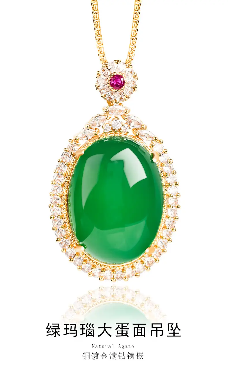 Natural Green Agate Egg Pendant Women's Necklace Gold Plated — feature 2