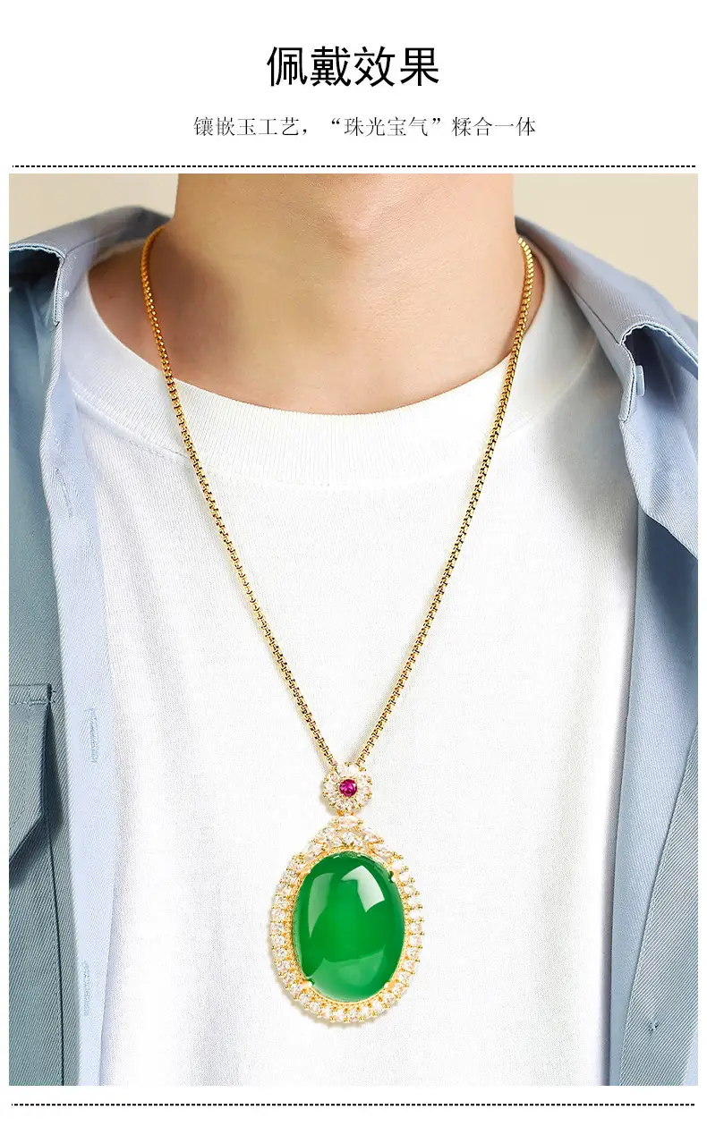 Natural Green Agate Egg Pendant Women's Necklace Gold Plated — feature 4